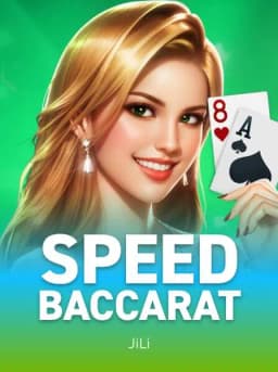 Speed Baccarat