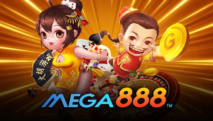Mega888